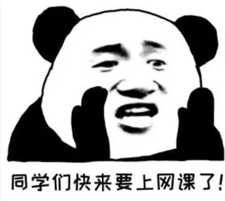 微信图片_20200320001830.jpg